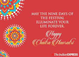 Chaitra navratri or vasant navratri, which is just around the corner, is celebrated during the spring season in india. Smsmc44wh Fmam