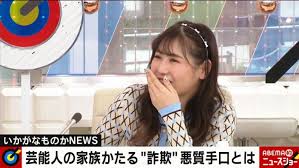 期間限定イベント『カルデアサマーメモリー』にて登場した水着姿の清姫。 詳細は「清姫〔ランサー〕」を参照。 『fate/grand order』の亜種並行世界『屍山血河舞台 下総国』に登場した女性。 詳細は「清姫 (亜種並行世界)」を参照。 Lwy5v1k18xi 9m