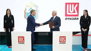 The pjsc lukoil oil company is a russian multinational energy corporation headquartered in moscow, specializing in the business of extraction, production, . Spief 2021 Lukoil Cooperation Agreements To Boost Energy Transition