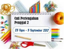 13 mac 2020 sehingga 21 mac 2020 (1 penggal kedua persekolahan : Cuti Sekolah Menengah Kebangsaan Taman Damansara Aliff Facebook