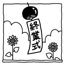 終業式1/一学期末/夏の行事/学校/無料【白黒イラスト素材】