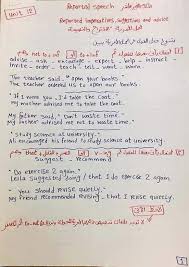 شرح جرامر الوحدة 12 13 انجليزي ثالثة ثانوي شرح بطريقة جميلة ورائعة جدا اللغة الإنجليزية للصف الثالث الثانوى المنهج المصري