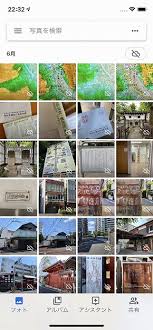Google フォト で地図から写真を探せるようになった その使い勝手は 1 2 Itmedia Mobile