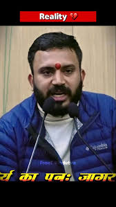 Bangladesh just jumped up 10 points