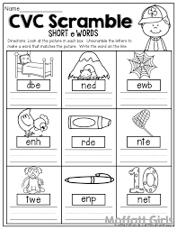 Scrabble word finder will make you better as you remember the best words over time. Make A Short E Word Worksheets 99worksheets