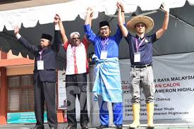 Nearby attractions include robinson waterfall, the butterfly farm and garden and boh tea plantation. Sinar Harian Pertandingan Empat Penjuru Di Prk Cameron Facebook