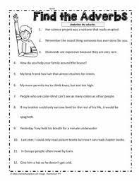 'adverb fun' is an effective english classroom activity that reinforces the lesson of adverbs in 4th grade kids. Adverb Worksheet Worksheets