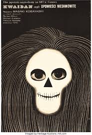 Roger ebert said kwaidan was among the most beautiful films he'd ever seen. Kwaidan Cwf 1966 Polish Poster 22 5 X 33 5 Movie Lot 83711 Heritage Auctions