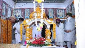 Sri guru arjan dev ji in white dress. Pictorial 414th Martyrdom Anniversary Of Guru Arjan Dev Ji Observed At Dehra Sahib Laptrinhx News
