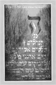 I have dealt with one of the spirits. Kabbalah Part Ii Kabbalah And Ecology