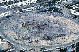 From wikipedia, the free encyclopedia the al mashaaer al mugaddassah metro line, (arabic: More Than 2 Million Pilgrims Complete Journey To Mount Arafat For Second Day Of Hajj Arab News