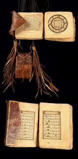 Africa Miniature Koran And Two Further Islamic Devotions From The Hausa People Of Nigeria Loose Sheets H 10 Cm Fi Handmade Books Book Art Book Of Hours
