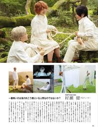 無断転載 約束のネバーランド 浜辺美波 浜辺 映画 日本アカデミー賞