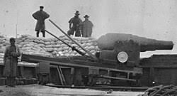 Armstrong Gun | Military Wiki | Fandom