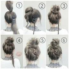 With a top selection of 75 cute hairstyles for girls! Hair Up 2016 Easy Up Hairdos For Medium Hair Cute Simple Updo Hairstyles 20190614 Medium Hair Styles Easy Work Hairstyles Medium Length Hair Styles