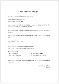 The site owner hides the web page description. Qbh4wpvwkchspm
