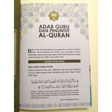 الله‎, yakni allah) kepada nabi muhammad. Adab Pembaca Al Quran Shopee Malaysia
