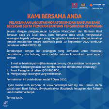 Antara produk bank rakyat yang ditawarkan untuk bantuan moratorium ini termasuk, pembiayaan. Bank Rakyat Photos Facebook