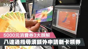 名站推薦 tips：2021年6月24日 已更新失效連結 total 13 ». 88mum2ab8nl0km