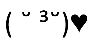 Thess symbols are really handy for makung blogs, wiki's and your bio. The Coolest Love Emoticons For You To Copy Paste Earthly Mission