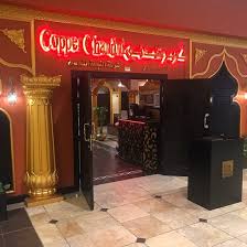 Copper Chandni الرياض تعليقات حول المطاعم Tripadvisor