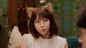 ボード 吉岡里帆 のピン