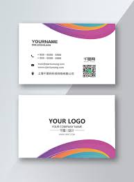 You can see your account credit limit, available credit, and apr. Apple Mobile Phone Business Card Picture Template Image Picture Free Download 711128382 Lovepik Com