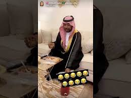 نادر زوج سعاد بن جابر يفاجئ سعاد بخبر بطريقه صادمه youtube