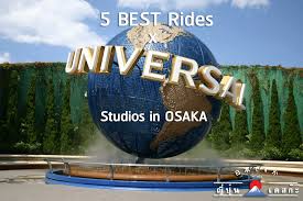 Universal studios japan shopping travel guide. Universal Studios Japan Usj Event Schedule 2020 Japan Web Magazine