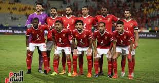 مباراه الاهلي والانتاج الحربي تعليق كامل علي المباراه بث مباشر بث بدل من الراديو وانت في الشارع وانت في شغلك اسمعنا ومش هيفوتك. Ù…ÙˆØ¹Ø¯ Ù…Ø¨Ø§Ø±Ø§Ø© Ø§Ù„Ø§Ù‡Ù„ÙŠ ÙˆØ§Ù„Ø§Ù†ØªØ§Ø¬ Ø§Ù„Ø­Ø±Ø¨ÙŠ Ø§Ù„Ù‚Ø§Ø¯Ù…Ø© Ø§Ù„ÙŠÙˆÙ… Ø§Ù„Ø³Ø§Ø¨Ø¹