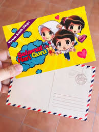 Maybe you would like to learn more about one of these? Sarah Craft Poskad Kad Ucapan Hari Guru Size 4 X 6 Facebook