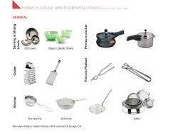 Useful kitchen utensils list with pictures and examples. Indian Kitchen Documentation