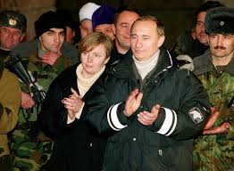 Much less was revealed about putin's other daughter maria, who also studied at moscow state university and is now thought to be married to a his wife lyudmila said he loves his two daughters very much according to a statement online. Vladimir Putin S Children Their Names Ages Why He Keeps Them Secret