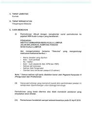Jawatan kosong terkini mrsm 2018/2019. Jawatan Kosong Di Majlis Amanah Rakyat Mara Jobcari Com Jawatan Kosong Terkini