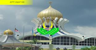 Terimaan zakat mengikut jenis zakat oleh majlis agama islam kelantan (maik) yang telah diaudit. Jawatan Kosong Di Pentadbiran Majlis Agama Islam Negeri Pulau Pinang 28 Februari 2019 Appjawatan Malaysia