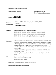 Pharmacist resume example ✓ complete guide ✓ create a perfect resume in 5 minutes using our resume examples & templates. C V Ind