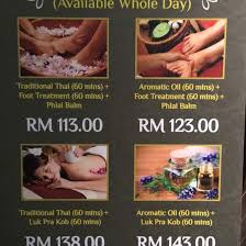 Healthland Wellness Center 八打灵再也 旅游景点点评 Tripadvisor