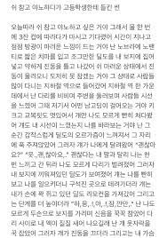 지훈 on X: 