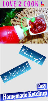 Pin On Recipes To Cook