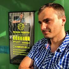 Gemma Coffee, магазин кофе, Дорожная ул., 36В, Воронеж — Яндекс Карты