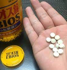 Pin On Japanese Health