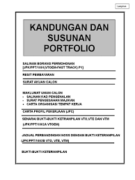 Salinan pendaftaran calon skm dengan mlvk rekod penilaian kumulatif (rpk) carta aliran latihan matriks skpk carta profil pekerjaan (daripada skpk) pemisah duti penanda tugas. Format Susunan Portfolio