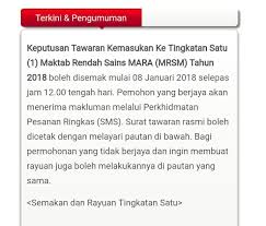 Upuonline.net8/30/2018 · semakan kemasukan mrsm tingkatan 1 2021 online (keputusan permohonan). Facebook