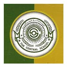 Central School Dubai Reviews Cbse Dubai Uae Al Nahda 2 Dubai School Education Sites