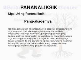 Start studying 4th qtr pagbasa at pagsusuri ng iba't ibang teksto tungo sa pananaliksik. Pananaliksik Ang Pananaliksik Ay Ang Proseso Ng Paghanap Ng Mga Totoong Impormasyon Na Humahantong Sa Kaalaman Isinasagawa Ito Sa Pamamagitan Ng Paggamit Ppt Download