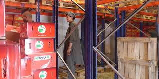 View new zealand steel (www.nzsteel.co.nz) location in new zealand , revenue, industry and description. Tolonews On Twitter Work To Resume On Cold Storage Facility Project Mail Afghanistan Https T Co Rvuo431jog Https T Co Wmdodggjje Twitter