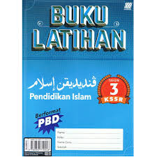 Pengurusan kewangan keluarga dalam islam #(l24,bl21). Sasbadi Buku Latihan Pendidikan Islam Tahun 3