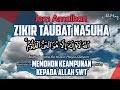 تحميل أغنية Zikir Taubat Nasuha Ilahilastulil Firdaus Mp3 Mp4
