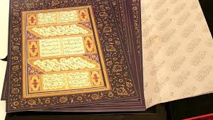 من بعض قصائد الشاعر السوداني (ادريس جماع) رحمه الله جميع المواضيع العامة والتي لايوجد لها أقسام خاصة بها. Ø§Ù„Ø¨Ø±Ø¯Ø© ÙˆØ§Ù„Ø¨Ø¯ÙŠØ¹ÙŠØ§Øª ÙˆØ§Ù„Ù… Ùˆ Ù„Ø¯ÙŠØ§Øª Ù‚ØµØ§Ø¦Ø¯ Ø§Ù„Ù…Ø¯Ø§Ø¦Ø­ Ø§Ù„Ù†Ø¨ÙˆÙŠØ© ÙÙŠ Ø¹ÙŠÙˆÙ† Ø§Ù„Ø£Ø¯Ø¨ Ø§Ù„Ø¹Ø±Ø¨ÙŠ Ø§Ù„Ø«Ø§Ù„Ø«Ø© Ø¨Ø±ÙŠØ³