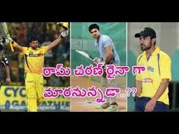 Ram Charan As Suresh Raina In Ms Dhoni The Untold Story 2016 Youtube Mahendra singh dhoni or ms dhoni is one of the best finishers in the game of cricket and one of the best captains for the indian national team. ram charan as suresh raina in ms dhoni the untold story 2016